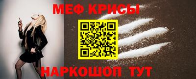 кокаин премиум Малгобек