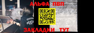 кокаин премиум Малгобек