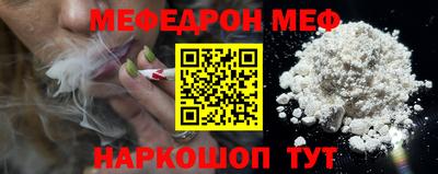 метадон Малоярославец