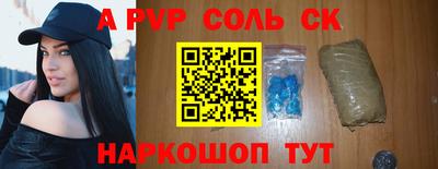кокаин премиум Малгобек