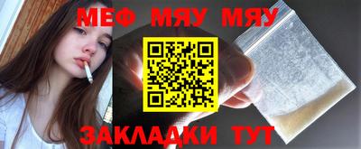 метадон Малоярославец