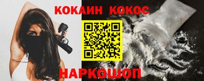 метадон Малоярославец