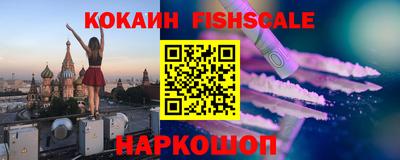 метадон Малоярославец