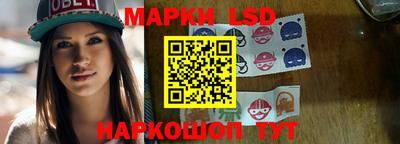 кокаин премиум Малгобек