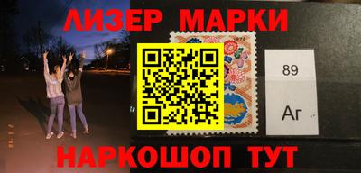 метадон Малоярославец