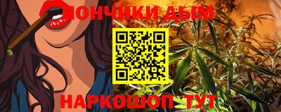 метадон Малоярославец