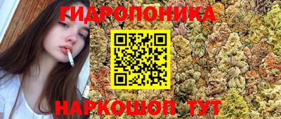 кокаин премиум Малгобек