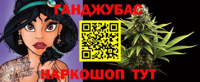 мдма Мариинск