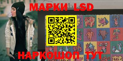 кокаин премиум Малгобек