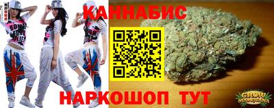 метадон Малоярославец
