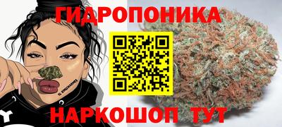 мдма Мариинск