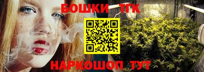 мдма Мариинск