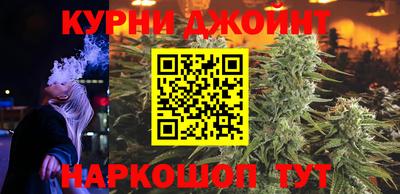 мдма Мариинск