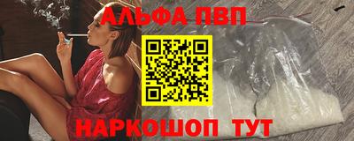 метадон Малоярославец