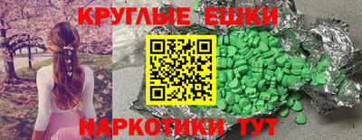 метадон Малоярославец