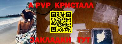 метадон Малоярославец