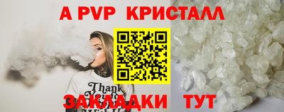 метадон Малоярославец