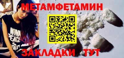 кокаин премиум Малгобек
