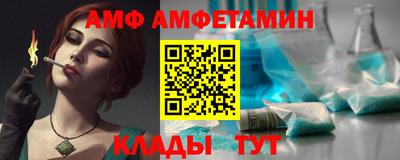 кокаин премиум Малгобек