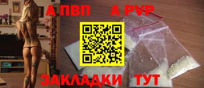 кокаин премиум Малгобек
