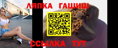 мдма Мариинск