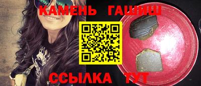 метадон Малоярославец