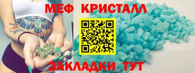 кокаин премиум Малгобек