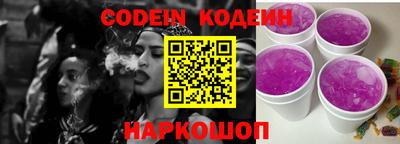 метадон Малоярославец
